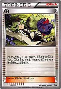 【中古】 ポケモンカードゲームSM/N (エヌ) /THE BEST OF XY