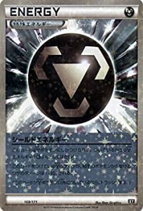 【中古】 ポケモンカードゲームSM/シールドエネルギー (ミラー仕様) /THE BEST OF XY