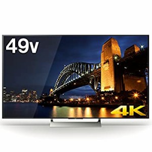 (中古品)ソニー SONY 49V型 4K対応 液晶 テレビ ブラビア KJ-49X9000E   (2017年モ