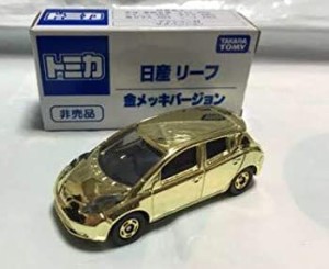 【中古】 トミカ博 日産リーフ