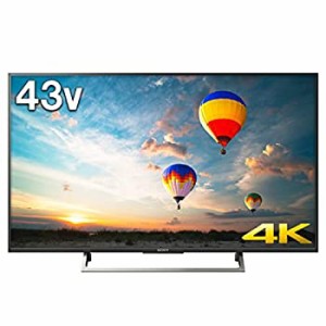 (中古品)ソニー SONY 43V型 4K対応  テレビ ブラビア KJ-43X8000E B   (2017年モデ