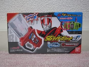 【中古】 仮面ライダーエグゼイド SGライダーガシャット03 (食玩版) ［4.フルスロットルドライブガシャット］ (単品)