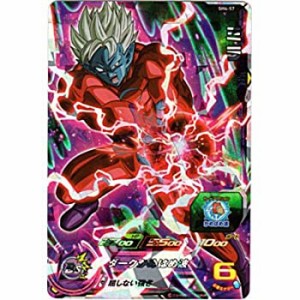 【中古】 スーパードラゴンボールヒーローズ第4弾/SH4-57 ミラ SR