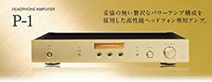 【中古】 LUXMAN ヘッドホンアンプ・DAC ラックスマン P-1