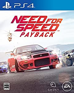 (中古品)ニード・フォー・スピード ペイバック - PS4