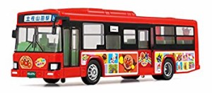 【中古】ダイヤペット DK-4115 アンパンマン 路線バス