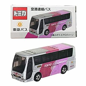 【中古】 トミカ 東急バスオリジナルモデル 空港連絡バス