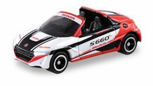 【中古】 トミカ イオン 限定 チューニングカーシリーズ 第32弾 ホンダ S660