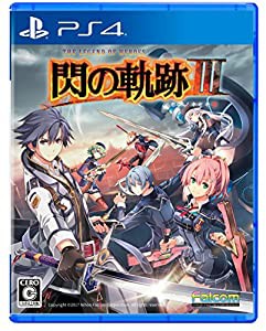 (中古品)英雄伝説 閃の軌跡III - PS4