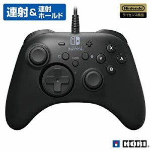 【中古】【Nintendo Switch対応】ホリパッド for Nintendo Switch