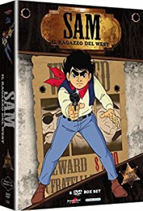 【中古】荒野の少年イサム コンプリート DVD-BOX (全52話%カンマ% 1300分) こうやのしょうねんイサム 山川惣治 川崎のぼる アニメ [DVD] 