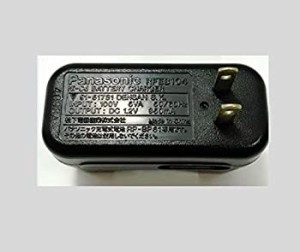 【中古】 Panasonic パナソニック Ni-Cd ガム電池用 充電器 RFEB104