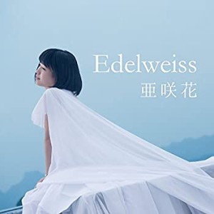 【中古】 Edelweiss (DVD付盤)