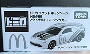 【中古】 トミカ キャンペーン トヨタ86 マクドナルド レーシングカー 限定 86 マック マクド