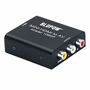 【中古】 BLUPOW HDMI コンポジット変換 hdmi rca 変換 1080P対応 hdmi av 変換 hdmi コンポジット コンバーター デジタル アナログ 変換