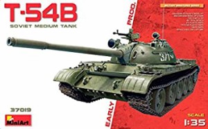 【中古】ミニアート 1/35 ソビエト軍 T-54B ソビエト中戦車 初期生産型 プラモデル MA37019