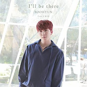 【中古】 I'll be there (DVD付)