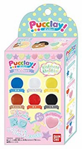 【中古】Pucclay!(ぷっクレイ!) ねんど単品セット