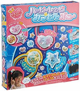 【中古】ガールズピースコレクション ハッピーレシピ カプセルポニー