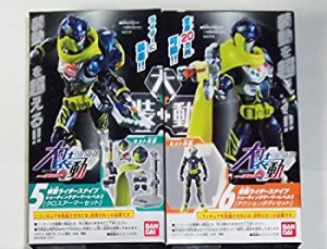 【中古】 イオン限定 大装動 仮面ライダーエグゼイド シューティングゲーマー セット スナイプ 仮面ライダーエグゼイド