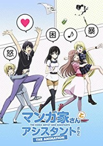 (中古品)TVアニメ「マンガ家さんとアシスタントさんと」全話いっき見ブルーレイ [Bl