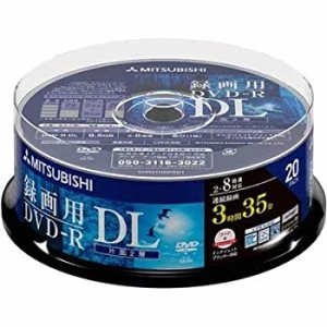 (中古品)三菱化学メディア DVD-R DL(Video) 215分 2-8倍速対応 20枚スピンドルケー