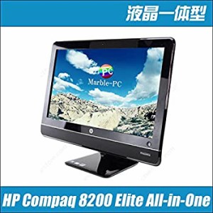 【中古】 hp Compaq 8200 Elite All-in-One PC 23インチワイド液晶一体型 Windows7モデル