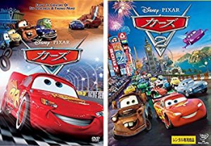 【中古】 カーズ 1 2 [レンタル落ち] 全2巻セット [DVDセット商品]