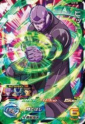 【中古】 スーパードラゴンボールヒーローズ第5弾/SH5-38 ヒット SR