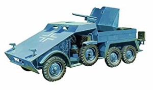 【中古】ブロンコモデル 1/35 ドイツ軍 クルッププロッツェ 3.7cm対戦車自走砲 装甲型 プラモデル CB35132