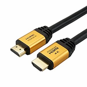 【中古】 ホーリック プレミアム HDMIケーブル 3m ゴールド HP-HDMI30-076GD