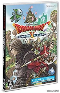 ドラゴンクエストX 5000年の旅路 遥かなる故郷へ オンライン(Windows 7 Windows 8.1 Windows 10(中古品)