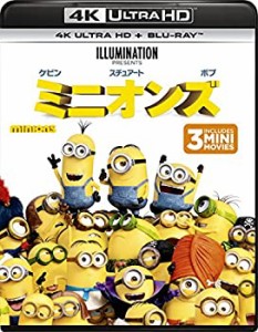 【中古】ミニオンズ (4K ULTRA HD + Blu-rayセット) [4K ULTRA HD + Blu-ray]