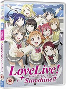 【中古】 ラブライブ! サンシャイン!! コンプリート DVD BOX アニメ [輸入盤] [DVD] [PAL]