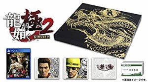 (中古品)龍が如く 極2 限定版の極み 【限定版同梱物】1三大「極」CDセット 2特製名