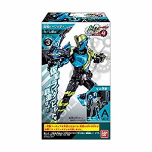 【中古】創動 仮面ライダービルド BUILD4 12個入 食玩・清涼菓子 (仮面ライダービルド)