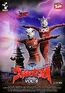 【中古】 ウルトラマンレオ 6 [レンタル落ち]