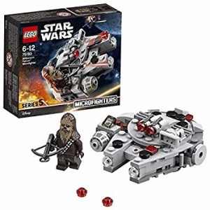 【中古】レゴ(LEGO) スター・ウォーズ ミレニアム・ファルコン? マイクロファイター 75193