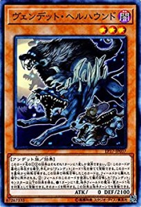 遊戯王 エクストラ パックの通販｜au PAY マーケット｜9ページ目