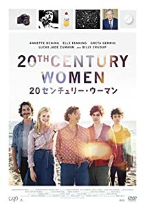 20 センチュリー・ウーマン [DVD](中古品)