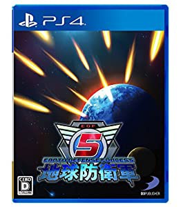 (中古品)【PS4】地球防衛軍5