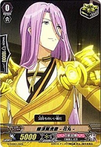 【中古】ヴァンガードG 「刀剣乱舞-花丸-デッキセット第1弾」/G-THD01/023 蜂須賀虎徹 -花丸-