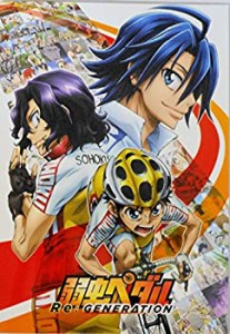 【中古】 【映画パンフレット】 弱虫ペダル Re GENERATION