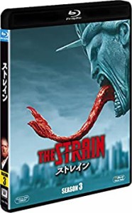 【中古】ストレイン シーズン3 (SEASONS ブルーレイ・ボックス) [Blu-ray]