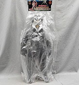 【中古】 ビッグサイズソフビ メフィラス星人 36センチ ウルトラ怪獣 ウルトラマン初代