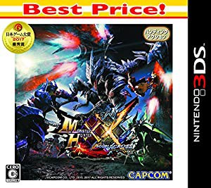 モンスターハンターダブルクロス Best Price - 3DS(中古品)