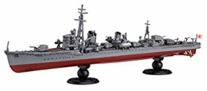 (中古品)フジミ模型 1/700 艦NEXTシリーズ No.10 日本海軍夕雲型駆逐艦 夕雲/風雲 2隻セット 色分け済み プラモデル 艦NX-(中 