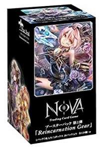 NOVA 第一弾 Reincanation Gear 20パック入りBOX(中古品)