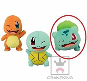 【中古】 ポケットモンスター サン＆ムーン でっかいコロっとまんまるぬいぐるみ〜ヒトカゲ・ゼニガメ・フシギダネ〜 (フシギダネ )