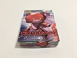 【中古】【イベント限定】HGPG 1/144 プチッガイ トランザムレッド ガンプラEXPO2017